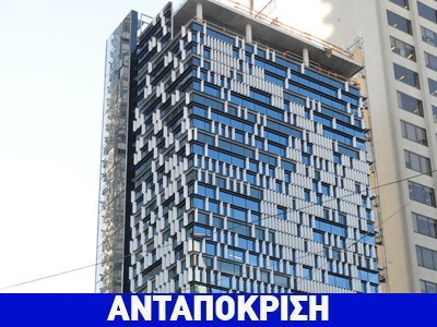 Κονσέρτο Πνευματικής Εστίας Ελληνίδων Μελβούρνης